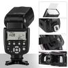 SRUIM Flash Speedlite, Camera Flash for Canon Nikon Panasonic Olympus Pentax and Other DSLR Flash view 4