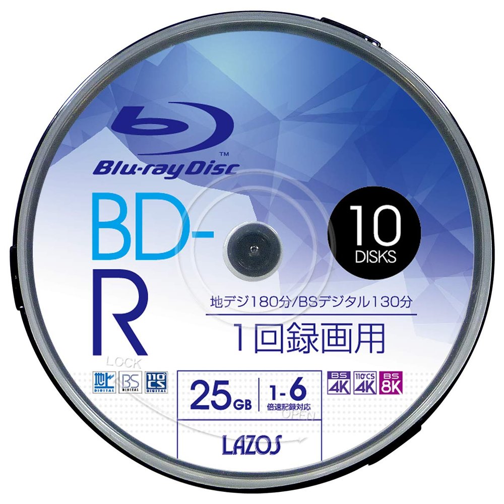 Lazos BD-R L-B10P 25GB 1-6x Speed Support, Single Recording, White Wide Printing Support, Set of 10, Spindle Case Included