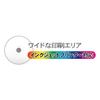 Lazos BD-R L-B10P 25GB 1-6x Speed Support, Single Recording, White Wide Printing Support, Set of 10, Spindle Case Included view 3