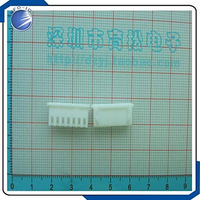 Davitu 10PCS/LOT 7PIN XH2.54 The plastic shell XH2.54-7P plug plug type connector spacing 2.54MM Terminal