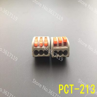 Davitu 100PCS/LOT PCT-213(222-413) Wire connector wiring artifact electrical fittings terminal
