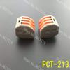 Davitu 100PCS/LOT PCT-213(222-413) Wire connector wiring artifact electrical fittings terminal view 2