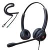 IPD IPH-255 Phone Headset with Noise Cancelling Microphone for Office and Call Center - Compatible with Yealink SIP,Snom, Greandsteam & LG landline Phones view 1