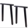 ECLV 18" Dining Bench Legs, Vintage Steel Table Legs, Coffee Table Legs,Computer Desk Legs,Industrial Kitchen Table Legs,Set of 2,Black view 2