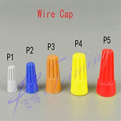 Davitu 20PCS P5 Screw Press Line Cap Spike Rotating Wire End Closed Terminal Lugs Press Line Cap Screw-type Terminal cap P6 - (Color: Red)