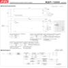 Mean Well Original RSP-1500-24 Single Output with PFC Function Power Supply 24V 125A 1512W view 3