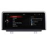 10.25Inch Car CD Radio for BMW 1 Series F20 F21 2 Series F23 Cabrio 2011 2012 2013 2014 2015 2016 Auto Stereo GPS Navigation 3G WiFi Mirror Link No DVD view 2