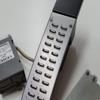 NEC 24B DLS Console Black 0890053 (Renewed) view 1
