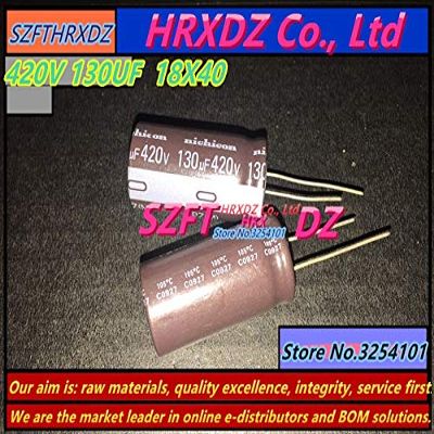 Davitu 20PCS 420V 130UF 18X35 18X40 electrolytic capacitor 130UF 420V 1835 1840 - (Color: 18X35)