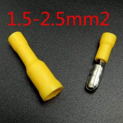Davitu 50X Yellow Male Female Bullet Connector Crimp Terminals Wiring 1.5-2.5mm2 - (Color: 25 male 25 female)