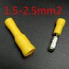 Davitu 50X Yellow Male Female Bullet Connector Crimp Terminals Wiring 1.5-2.5mm2 - (Color: 25 male 25 female) view 1