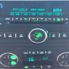 Gsinnerlink 07/13 GMC-Chevy Climate Control+Radio Sierra Silverado Yukon Tahoe Repair Decals view 3