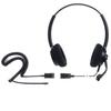 IPD IPH-165 Phone Headset with Noise Cancelling Microhone for Office and Call Center- Comapatible with Polycom VVX,Aastra,Avaya Digital, Nortel, Samsung,Mitel landline Phones view 3