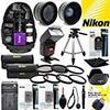 All You Need Giant Accessory KIT for Nikon D3400 D3500 D5600 view 1