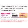 Digio2 USB 2.0 Type-C 4-Port Hub Blue Z4116 view 3