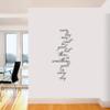 Sweetums Signatures - Wall Decal for Bedroom, Hallway, Kitchen - Every Day May Not Be Good, But There is Something Good in Every Day Sticker | 20 Wide x 48 Tall | Dark Gray | Pick Your Color & Size view 1
