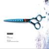 Myozaki Scissors Vanetsumi 7'' Black Edition view 1