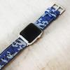 Army Band Apple Watch Band 38mm 40mm 42mm 44mm,Series 5 Series 4 Series 3 Series 2 Series 1,Hand-Stitched Handmade Apple Watch Leather view 4