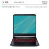 Muellery Healingshield Screen Protector Anti-Fingerprint Anti-Glare Matte Film Compatible with Acer Nitro 5 AN515-45 PHAG1595_Laptop view 2