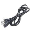 K Power 5ft AC Power Cord Cable Compatible with GPX CD AM/FM Radio Boombox Disc Player Audio Series; BC111 BC111B BC111W BC112B BC232R BD702B BC232 BC232B BC232K BC232R BC232BU BD707B BD717B BD717BU view 1