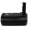 Wasabi Power MB-D3100 Grip for Nikon D3100/D3200/D5300 view 2