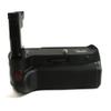 Wasabi Power MB-D3100 Grip for Nikon D3100/D3200/D5300 view 3