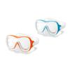 Intex 55978 Wave Rider Mask, Pink or Yellow view 3