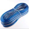100 Feet 22 Gauge Speaker Wire Blue/Clear High Performance Fast view 1