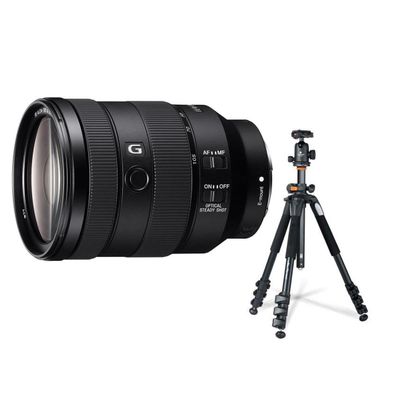 Sony FE 24-105mm f/4 G OSS Lens for Sony E, Bundle with Takama 3-Section Aluminum Video Tripod with Fluid Head
