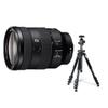 Sony FE 24-105mm f/4 G OSS Lens for Sony E, Bundle with Takama 3-Section Aluminum Video Tripod with Fluid Head view 1
