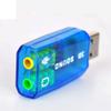 CM108 Chipset USB 2.0 to 3D Audio Sound Card Adapter Virtual 5.1 CH Sound Track view 3
