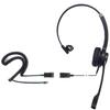 IPD IPH-250 Phone Headset with Noise Cancelling Microphone for Office and Call Center - Compatible with with All Yealink SIP,Snom, Greandstream,Panasonic & LG landline Phones view 3
