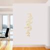 There is Something Good in Every Day Wall Decal for Bedroom, Hallway, Kitchen - Inspirational Quote Sticker | 20 Wide x 48 Tall | Gold | Pick Your Color & Size view 1