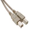 CablesOnline 6ft USB 2.0 Type-B Male to Type-B Male Hi-Speed Cable, USB2-BB06 view 2