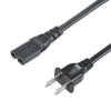 ABLEGRID 5ft AC Power Cable Cord for Sharp LC-32LE551U LC-50UB30U LC-55UB30U LC-65UB30U view 1