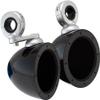 Kicker 40KMMTES 4-Inch Tower Speaker Pods Pair Multiple Mounting (Renewed) view 1
