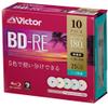 Victor (Victor) Repeatedly for Recording BD-RE VBE130NPX10J1 (1-Layer / 1-2 Double-Speed / 10 Sheets Single-Sided) view 1