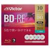 Victor (Victor) Repeatedly for Recording BD-RE VBE130NPX10J1 (1-Layer / 1-2 Double-Speed / 10 Sheets Single-Sided) view 2