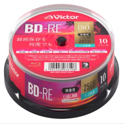 Victor (Victor) Repeatedly for Recording BD-RE VBE130NP10SJ1 (1-Layer / 1-2 Double-Speed / 10 Sheets Single-Sided)