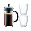 BODUM - CHAMBORD French Press 8 Cup, 01L + 2 Cups view 1