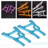 ShineBear 2pcs HSP 102019 Aluminum Aolly Metal Front Lower Suspension Arm 02008 (02161) 1/10 Upgrade Parts for Flying Fish 94123 - (Color: Purple) view 1