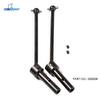 ShineBear Racing RC CAR Spare Parts Accessories 050009 Steel Universal Drive Joint of 1/5 Gas Truck 94050 Skeleton and Baja 94054-4WD - (Color: 2SETS) view 2
