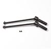 ShineBear Racing RC CAR Spare Parts Accessories 050009 Steel Universal Drive Joint of 1/5 Gas Truck 94050 Skeleton and Baja 94054-4WD - (Color: 2SETS) view 3