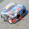 ShineBear S037 GTR 1/10 1:10 PVC Painted Body Shell for 1/10 RC Hobby Racing car 2pcs/lot view 1