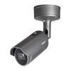 hanwha techwin XNO-6120R 2MP Outdoor Network Bullet Camera with Night Vision view 3