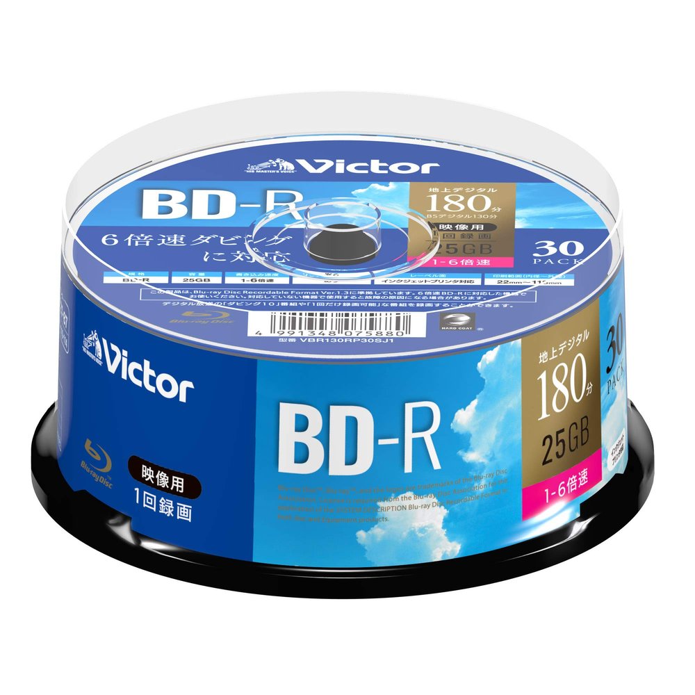 Victor (Victor) 1 Times for Recording BD-R VBR130RP30SJ1 (Single-Sided Single-Layer / 1-6 Double-Speed / 30 Sheets)