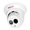 AmSecu 16CH 4K 8MP POE H.265 NVR & 5pcs 3.6mm 4K/8MP Bullet Camera + 2pcs 2.8mm 4K/8MP Turret Camera + 1pcs 2.8mm 4K/8MP Zoom Bullet Camera + 4TB Hard Drive Kit view 4