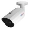 AmSecu 16CH 4K 8MP POE H.265 NVR & 10pcs 3.6mm 4K/8MP Bullet Camera + 1pcs 2.8mm 4K/8MP Zoom Bullet Camera + 4TB Hard Drive Kit  view 4