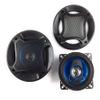 3.9 inches (10 cm) Coaxial 2-Way Speakers 2 Pieces [SP1071] 80w - 300w Aluminum Dome Tweeter view 1