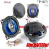 3.9 inches (10 cm) Coaxial 2-Way Speakers 2 Pieces [SP1071] 80w - 300w Aluminum Dome Tweeter view 2